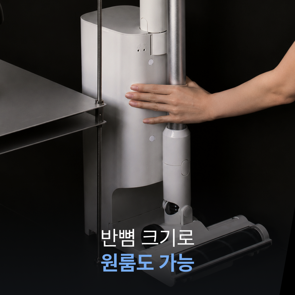상품 이미지 7