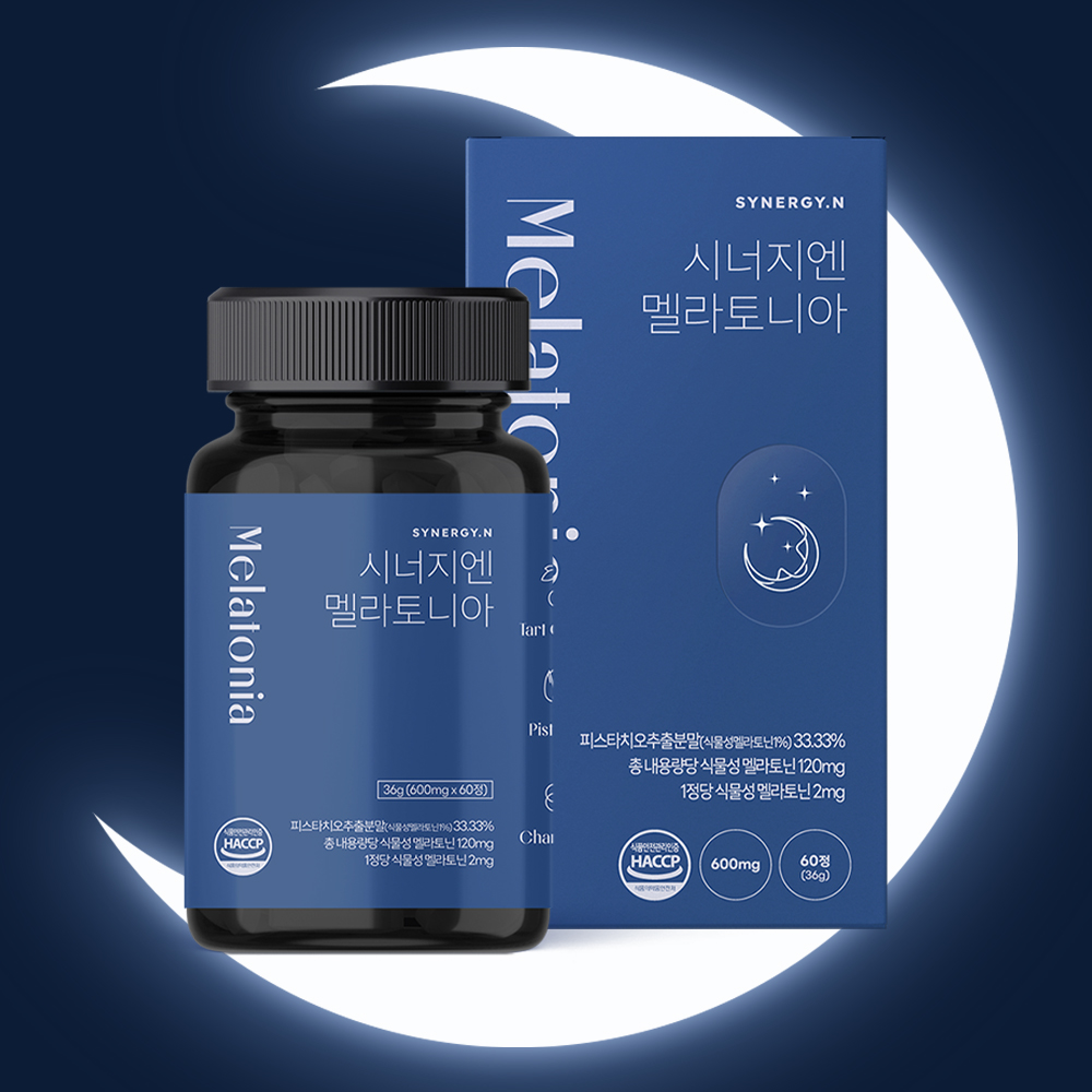 시너지엔 멜라토니아 식물성 멜라토닌 2mg 피스타치오 타트체리 세로토닌 60정, 1개 - 상품 이미지