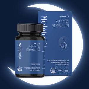 시너지엔 멜라토니아 식물성 멜라토닌 2mg 피스타치오 타트체리 세로토닌 ... 맛있게 먹은 솔직 후기 - 상품 이미지 1