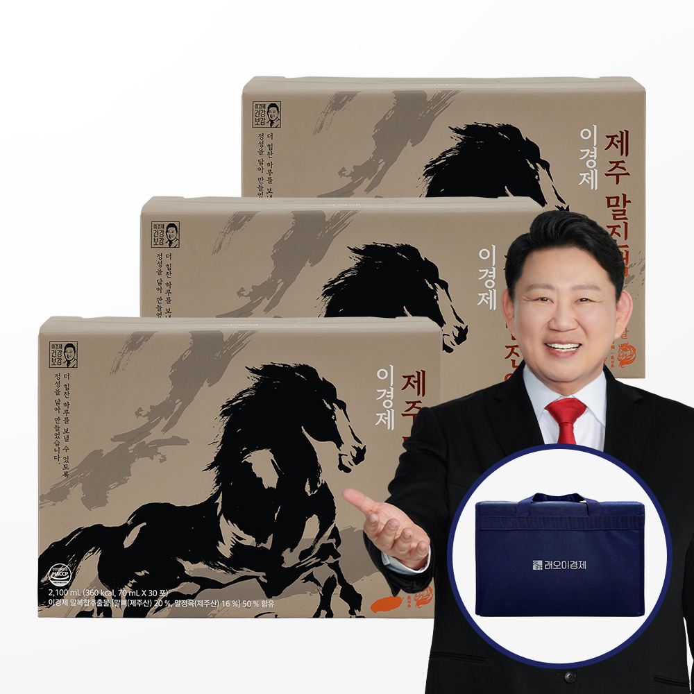 래오이경제 제주 말진액 말뼈 엑기스 진액 즙 70ml, 30포, 3개 - 상품 이미지
