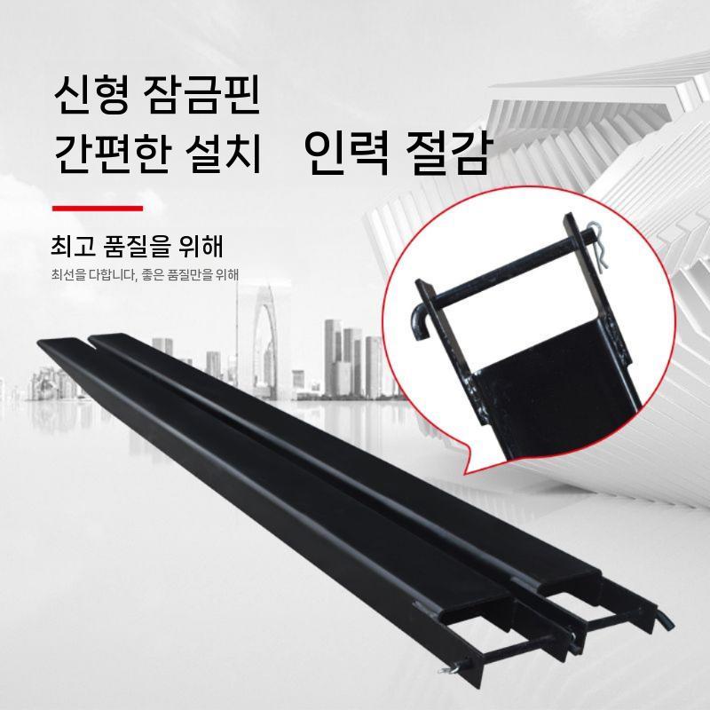 포크 개별 산악 알루미늄 짐운반 지게차덧발 지게차발 등짐 운반기 지겟발 연장 운반대 지게발 - 상세 이미지 4