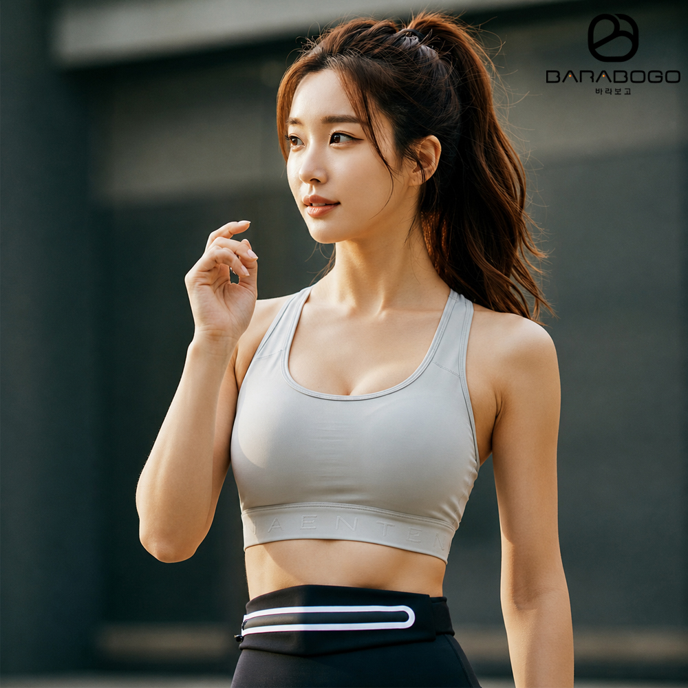 바라보고 러닝벨트 플립벨트 런닝가방 조깅 마라톤 밴드 - 상품 이미지