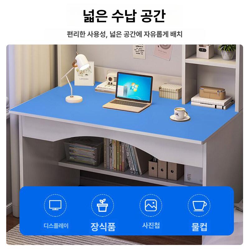 책장 일체형 책상 컴퓨터 테이블 세트 사무용 데스크 웜화이트 100cm B - 상세 이미지 4