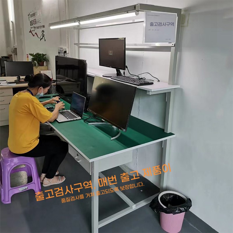 조립 제전작업대 라인 검사작업대 철제 기본형 - 상세 이미지 5