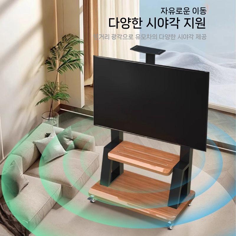 대형 티비거치대 이젤형 브라켓 티비스탠드 이동형 견고한 - 상세 이미지 4