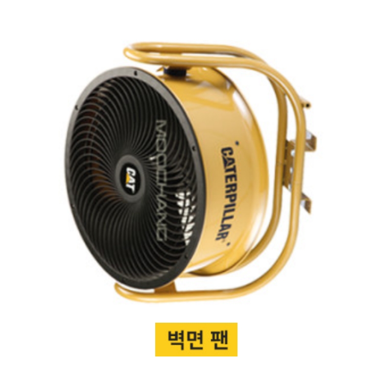 60cm 대형 앉은뱅이 써큘레이터 산업용 이동식강풍기 공장 벽면팬 천장팬 - 상세 이미지 3