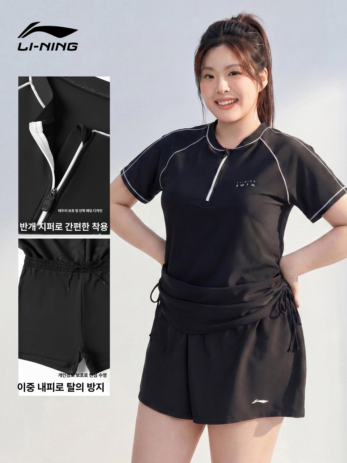 올렌토 아줌마수영복 중년수영복 뱃살커버 실내 056 분리형 허리 주름 슬림핏 XL 155-165cm 125-140 - 상세 이미지 4