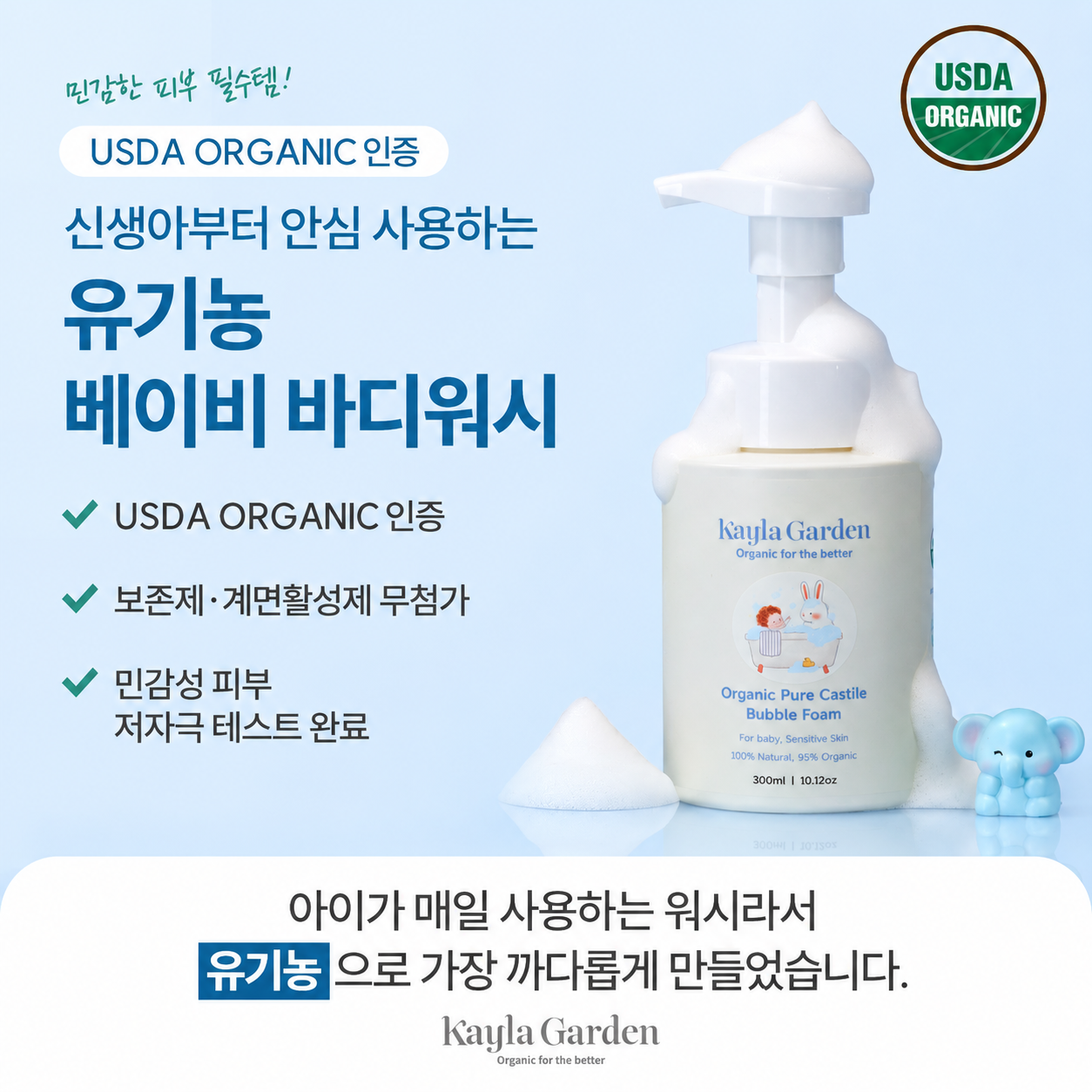 상품 이미지 2