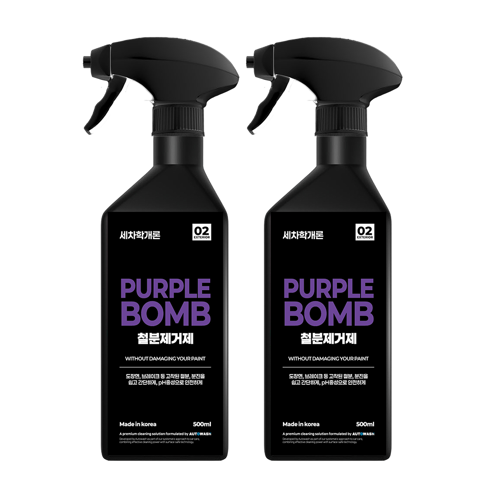 세차학개론 퍼플밤 철분제거제 500ml, 2개 - 상품 이미지