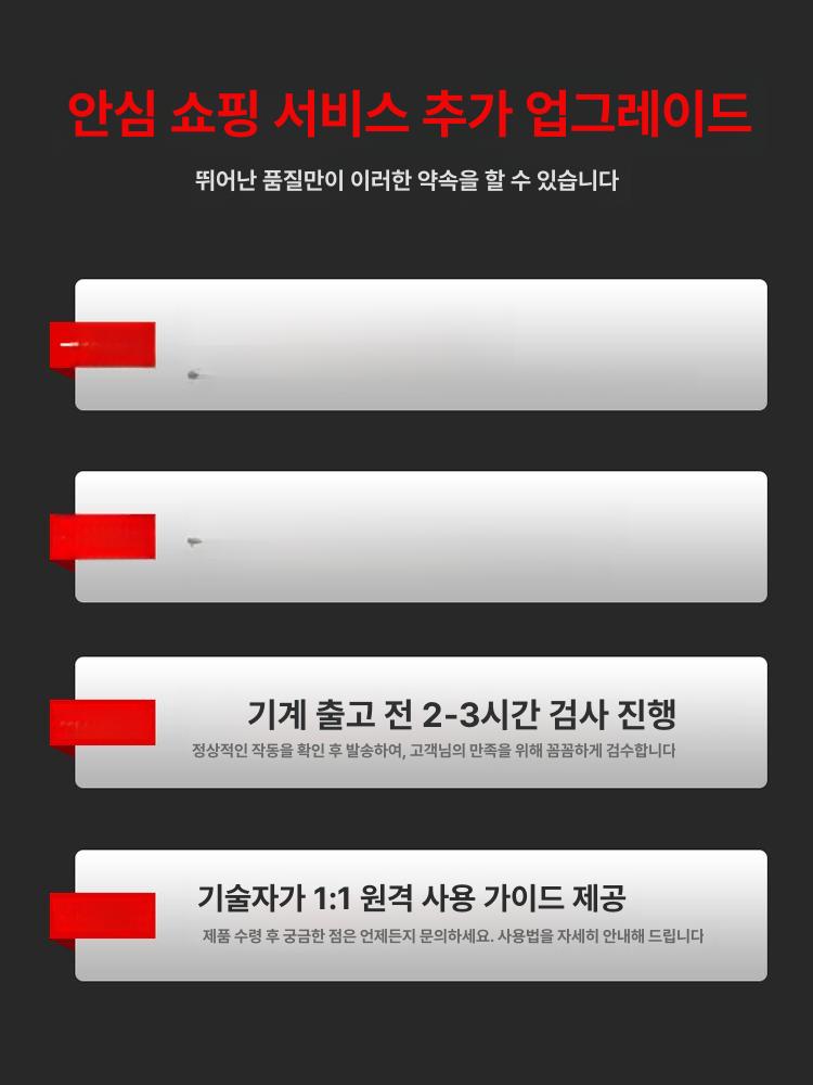 마그네틱 드릴링 머신 마그넷 드릴 탁상용 전동 드릴기 AX40S 표준 코어 이미지 6