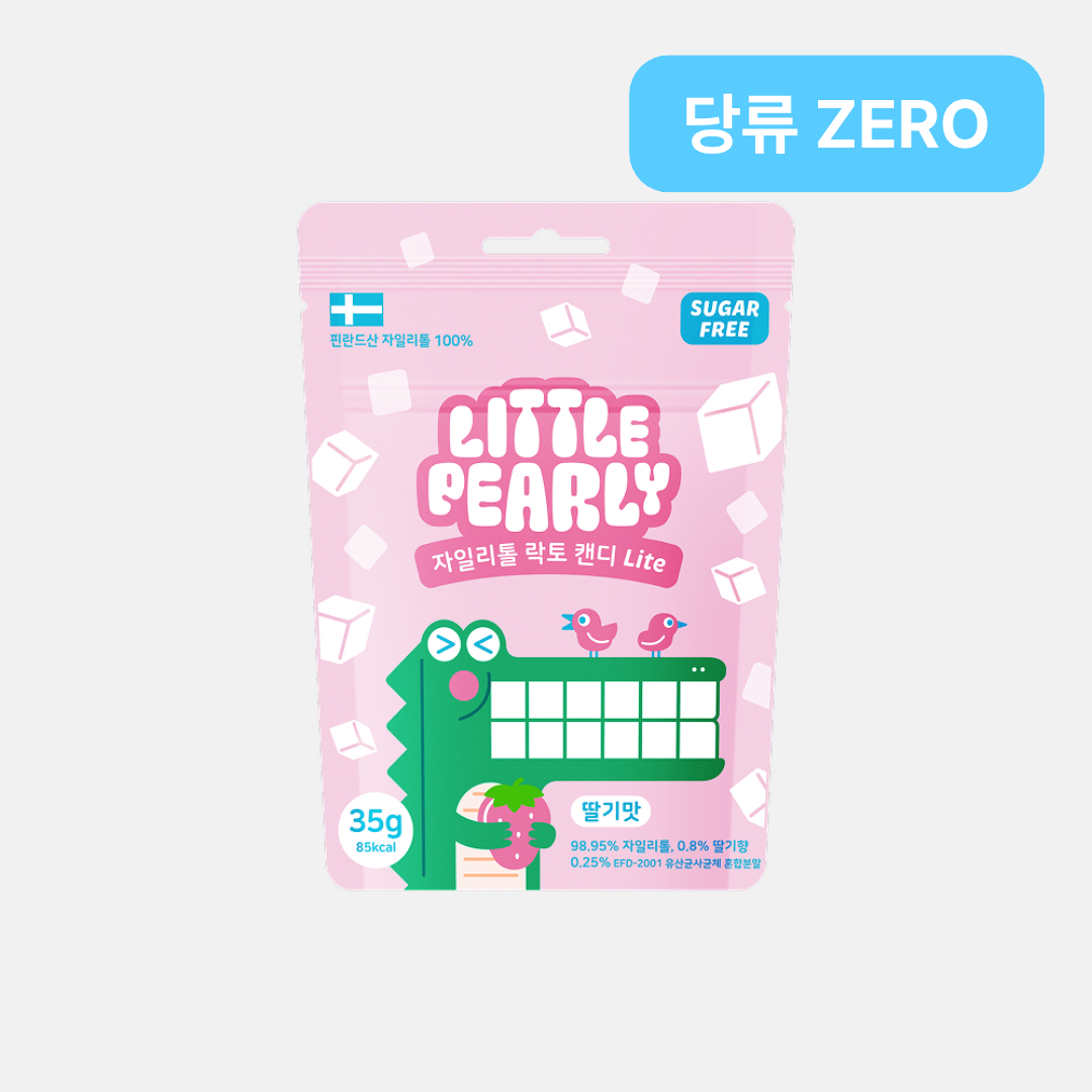리틀펄리 유아 어린이 자일리톨 장유산균 무설탕 캔디 라이트 딸기, 35g, 1개 - 상품 이미지