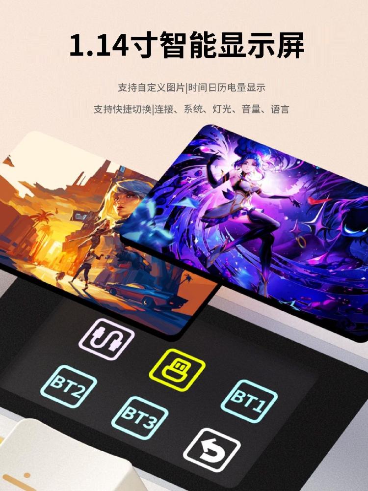 독거미 사무용 무소음 기계식 저소음 멤브레인 유무선 지클릭커 - 상세 이미지 3