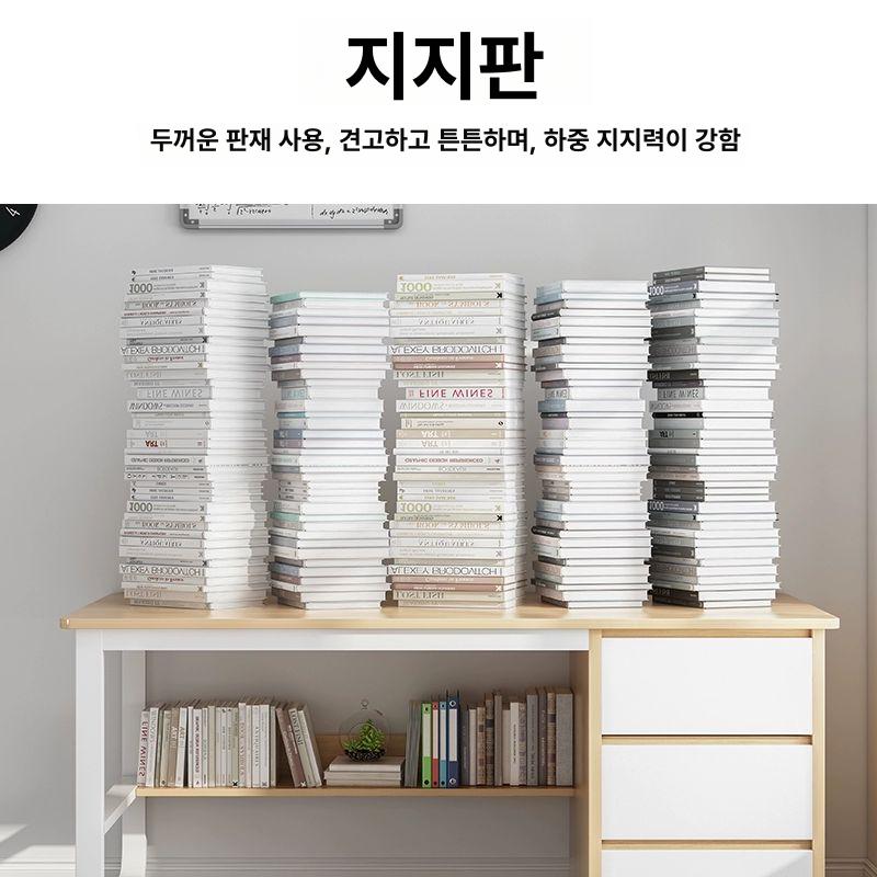 서랍형 컴퓨터책상 1200 사무용 학생 테이블 데스크 스틸 프레임 120cm 웜화이트 - 상세 이미지 5