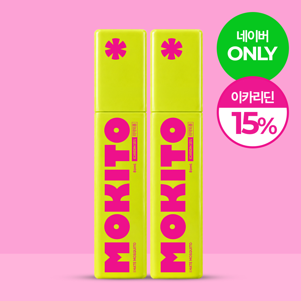 모키토 모기기피제 골드파인향 이카리딘15% 80ml, 2개 - 상품 이미지
