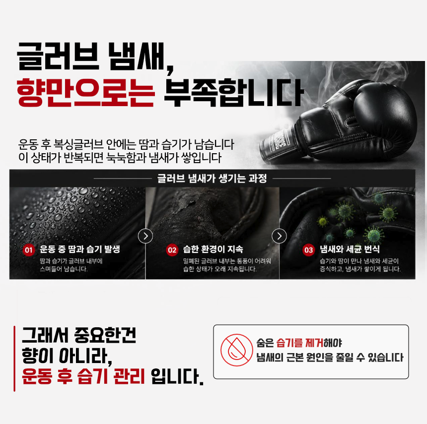 상품 이미지 3