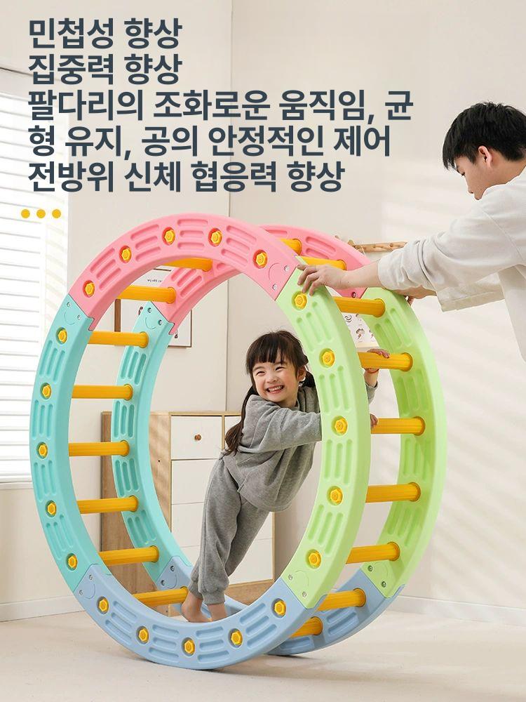 밸런스 브릿지 균형대 징검다리 유아 체육 놀이 교구 세트 소형 전체 원형 블루 오렌지 투톤 8개 - 상세 이미지 3