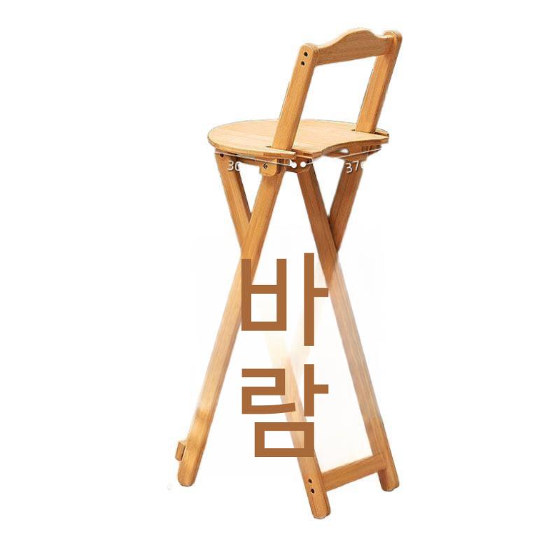 접이식 스탠드바 높은 원목 아일랜드 스툴 바 의자 등받이 - 상품 이미지