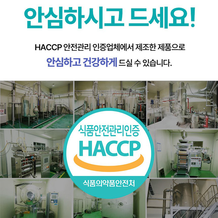 프로테오글리칸 연어코 연골 추출물 콘드로이친 보스웰리아 프리테오글리칸 정 60정, 1개 이미지 3