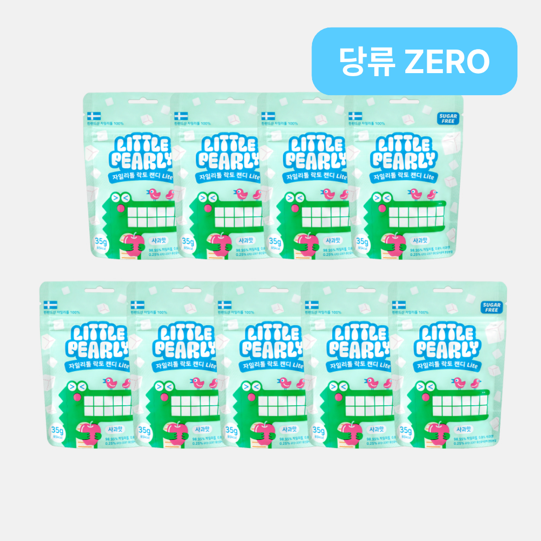 리틀펄리 유아 어린이 자일리톨 장유산균 무설탕 캔디 라이트 사과, 35g, 9개 - 상품 이미지