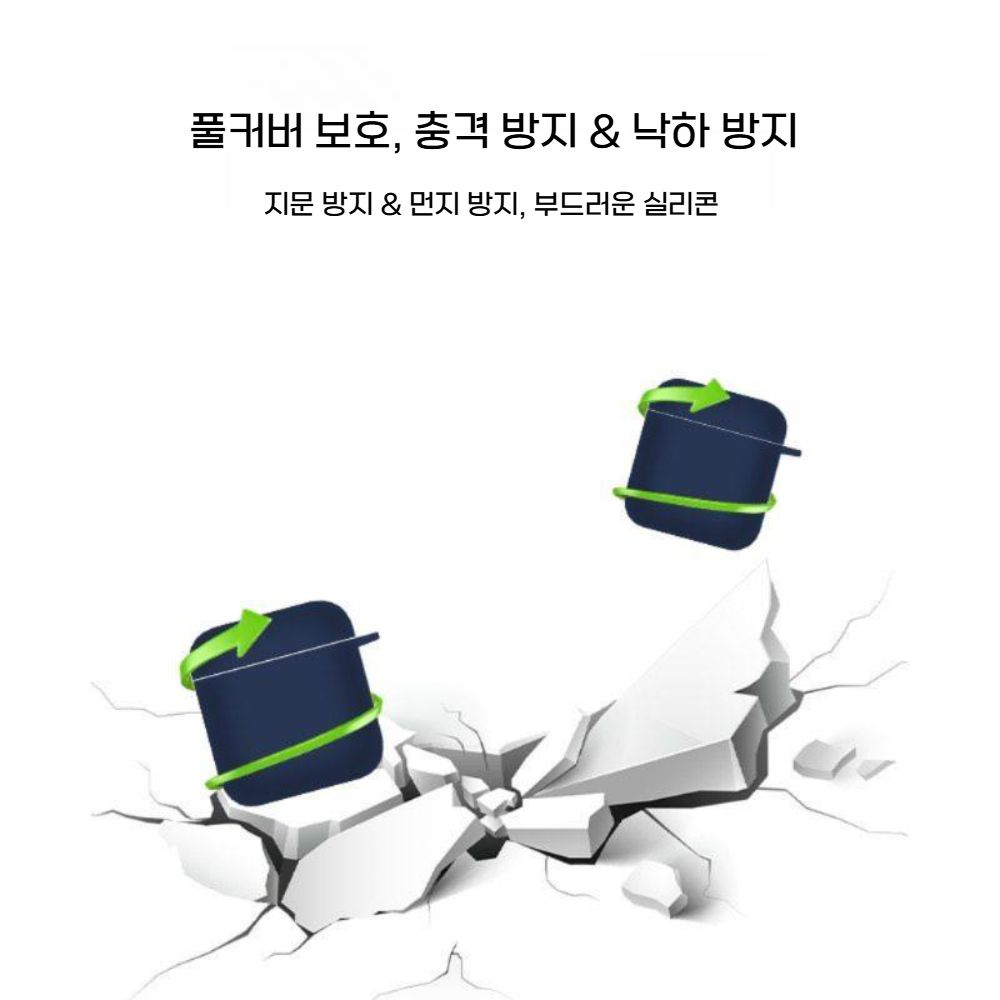마샬 마이너4 케이스 Marshall MinorIV 호환 이어폰 보호 실리콘 커버 - 상세 이미지 4