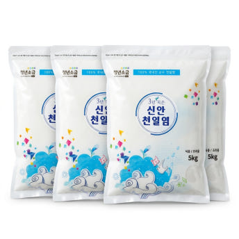 청년소금 세척 천일염 5kg 탈수 간수뺀 23년산 굵은 소금 - 상세 이미지 4