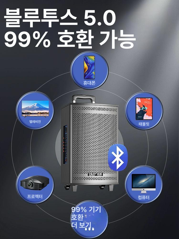 야외 무선 블루투스 대용량 고출력 댄스 노래방 전문 공연용 36 조합 무선 마이크 32G B USB 배터리 - 상세 이미지 4