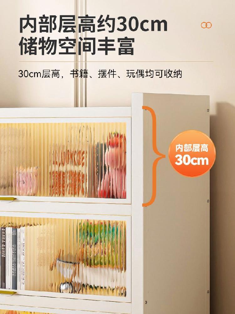 주방수납장 투명 양념수납장 부엌 수납함 수납정리함 소품정리함 홈카페꾸미기 보관함 다용도 - 상세 이미지 3