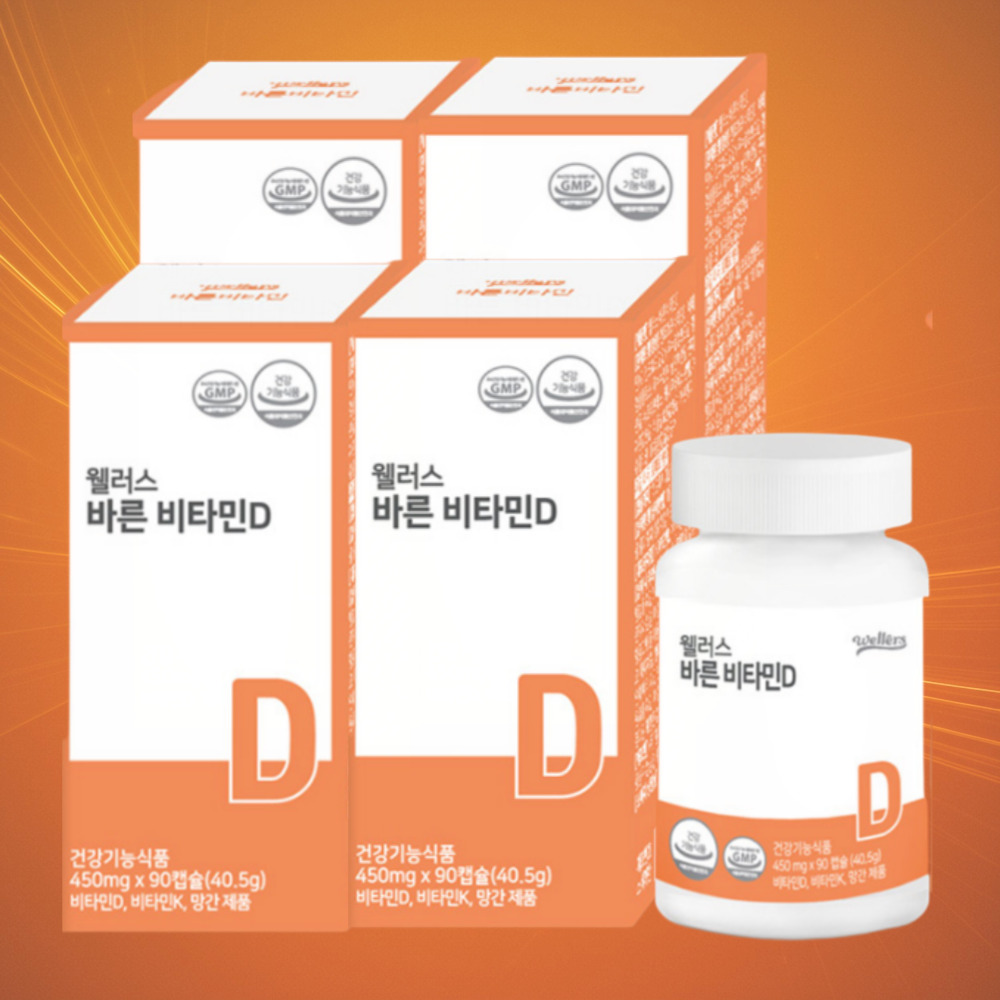 웰러스 바른 비타민D 2000IU 식물성캡슐 450mg 비타 K2 망간 90캡슐, 4개 - 상품 이미지