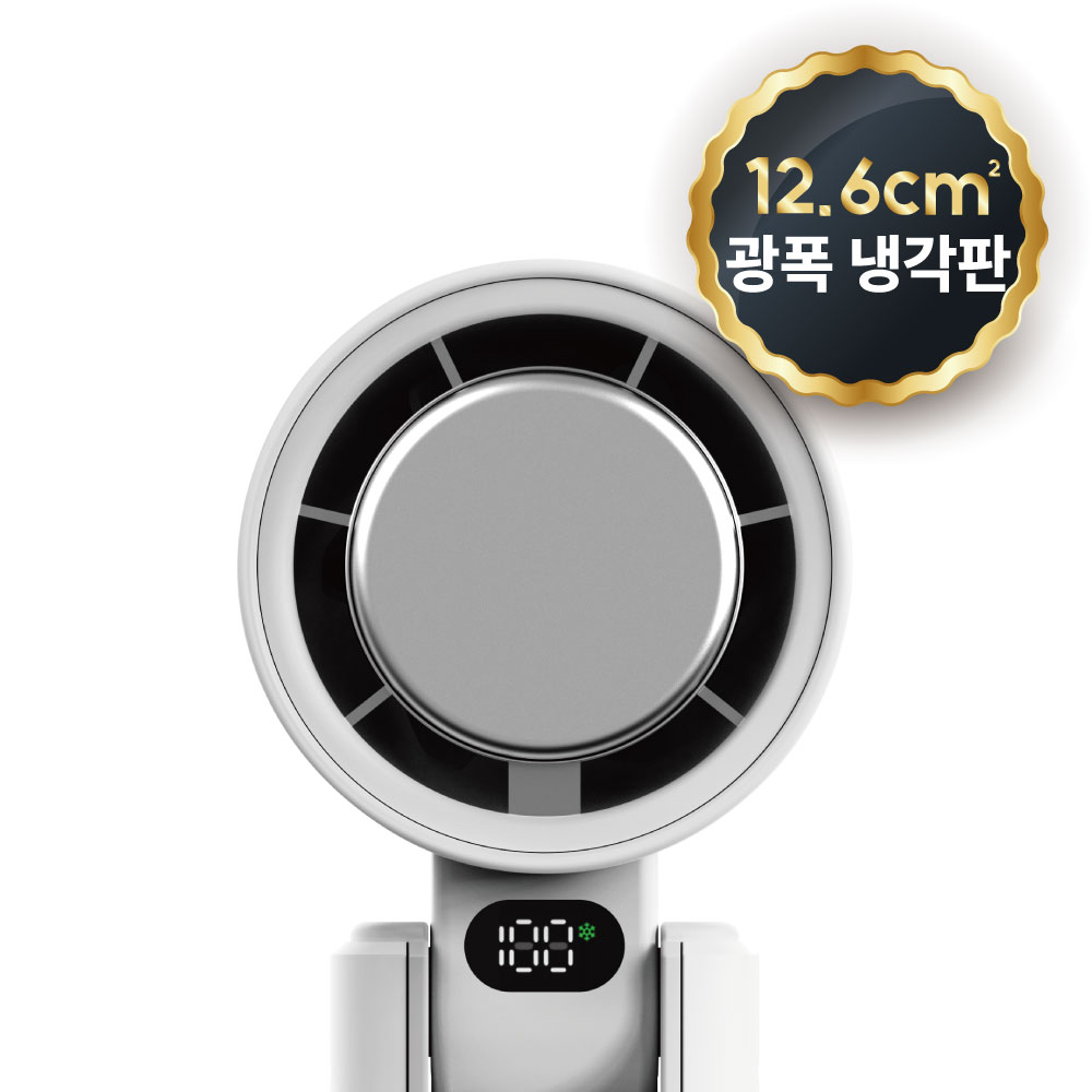풀라스 100단 아이스 쿨링 휴대용 선풍기 급속 냉각 손풍기 손 선풍기 초강력 야외용 무선 핸디 핸드 미니 목걸이 캠핑 목 넥밴드 mini fan 유모차 탁상용 집게형 탁상 집게 - 상세 이미지 5