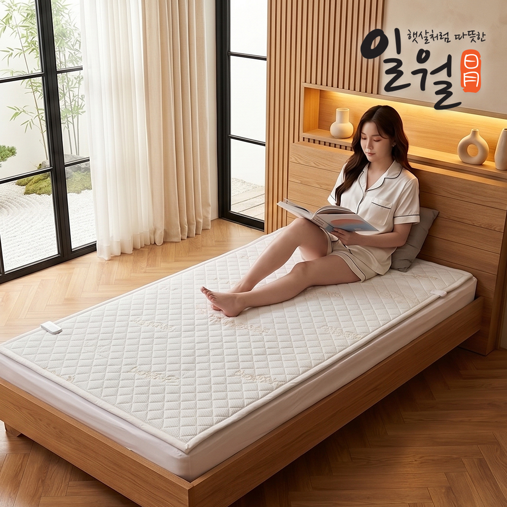 일월 전기매트 프리미엄 유칼립투스 텐셀 워셔블 카본매트 탄소 전기장판 전기요 싱글 이미지 6