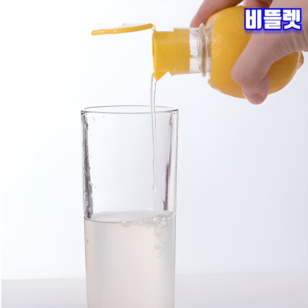 비뜰렛 일본산 미니 착즙기 레몬 오렌지 감귤 과일 주서기 휴대용 - 상세 이미지 2