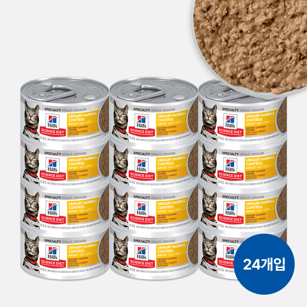 힐스 고양이사료 어덜트 유리너리 헤어볼 컨트롤 스튜 주식캔 82g X 24개 가격 비교 힐스코리아 공식대리점 힐스 고양이사료 어덜트 유리너리 헤어볼 컨트롤 스튜 주식캔 82g X 24개