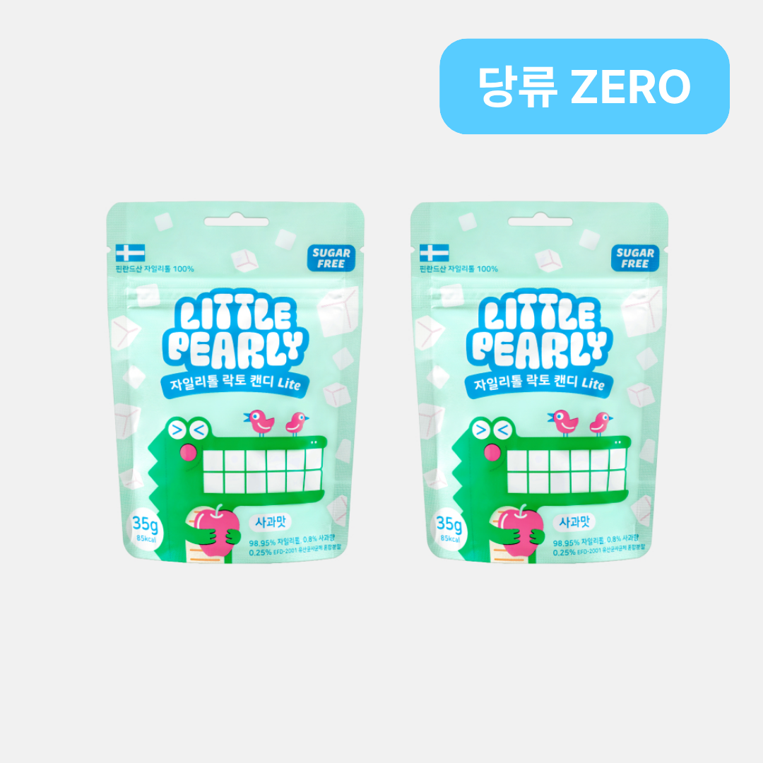 리틀펄리 유아 어린이 자일리톨 장유산균 무설탕 캔디 라이트 사과, 35g, 2개 - 상품 이미지
