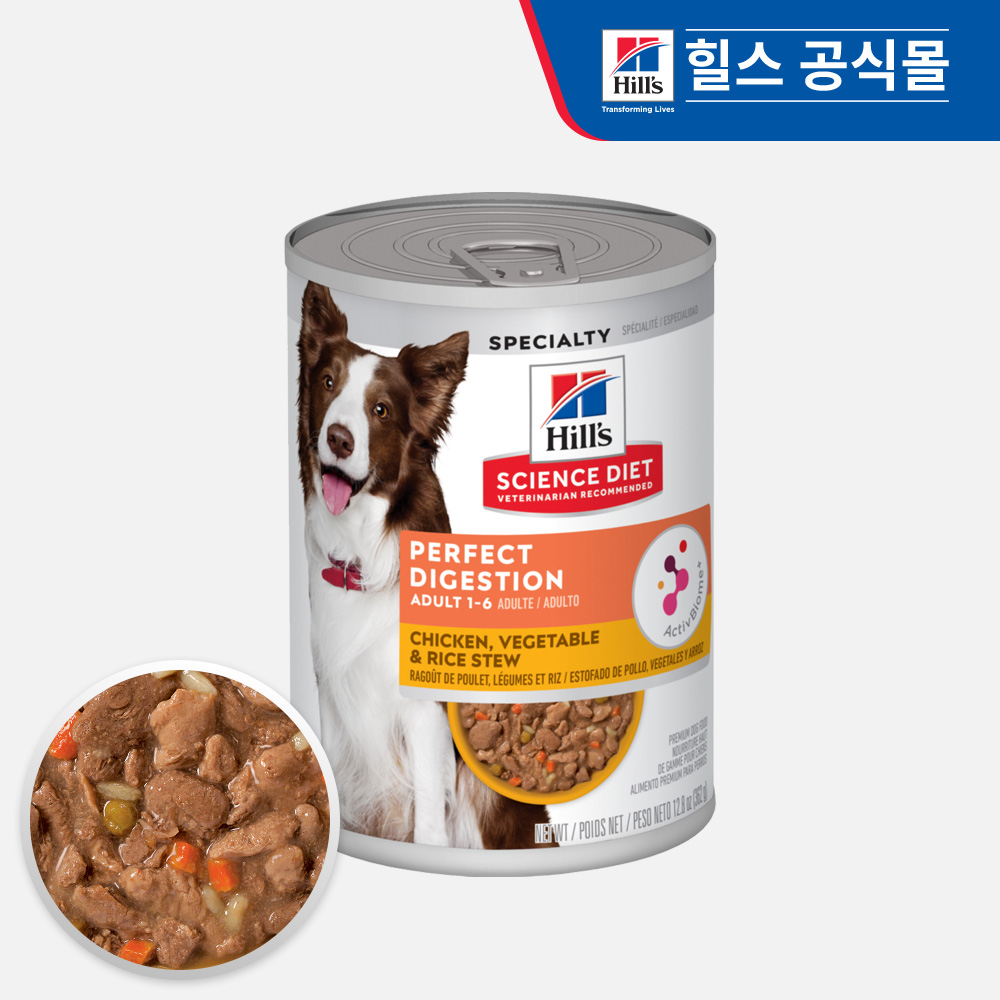 힐스 강아지사료 퍼펙트 다이제스천 치킨 야채&쌀 스튜 주식캔 362g 단품 - 메인 이미지