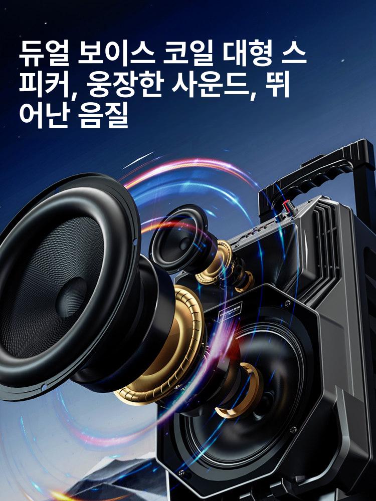 무선 블루투스 휴대용 대용량 마이크 야외 가정용 10 인치 플래그십 + 16G B USB - 상세 이미지 3