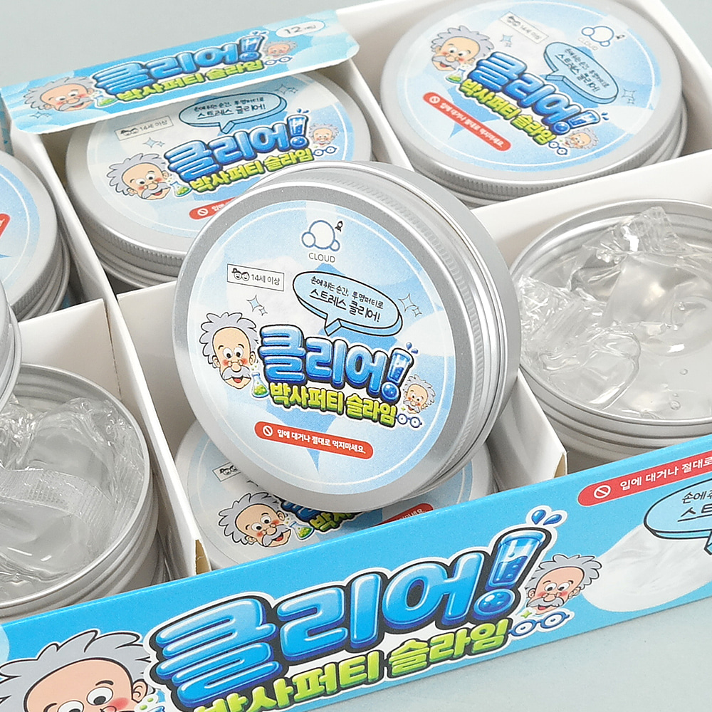 박사 퍼티 슬라임 얼음 손에안묻는 슬라임 - 상세 이미지 5