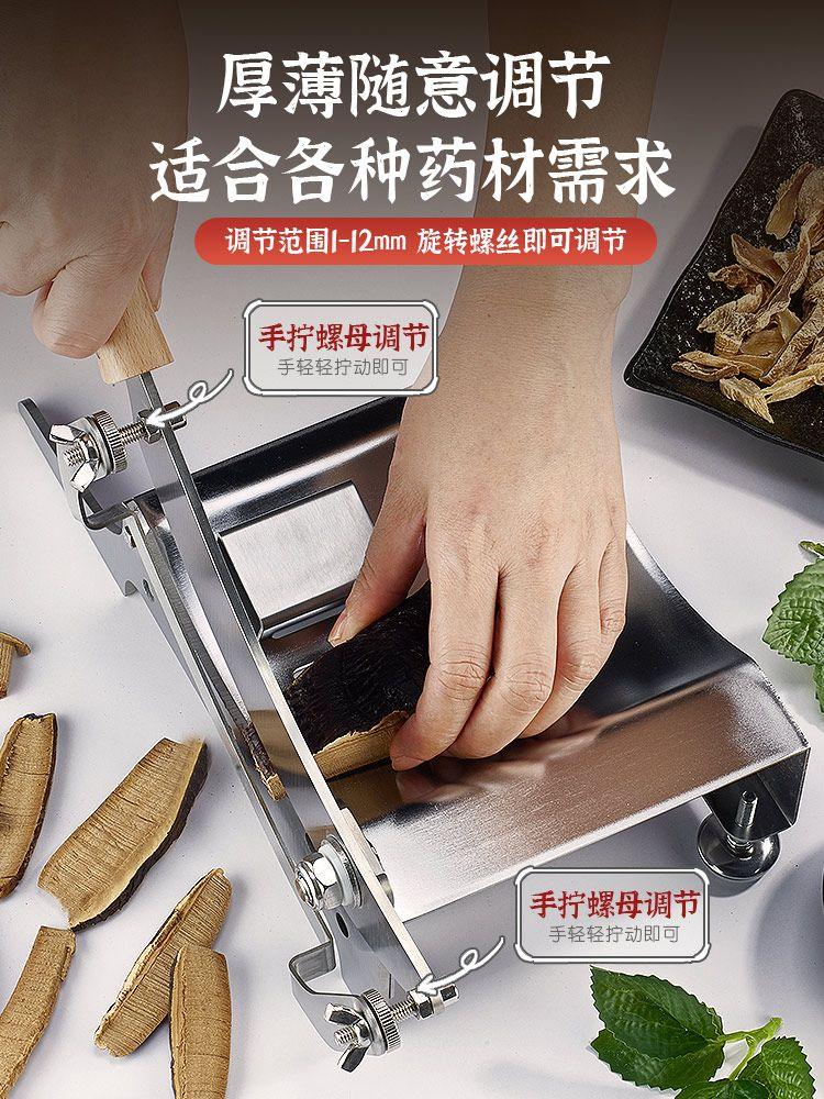 가래떡 야채절단기 야채슬라이서 수동 작두칼 당근채썰기 채칼슬라이서 만능 양배추칼 인레스 - 상세 이미지 5