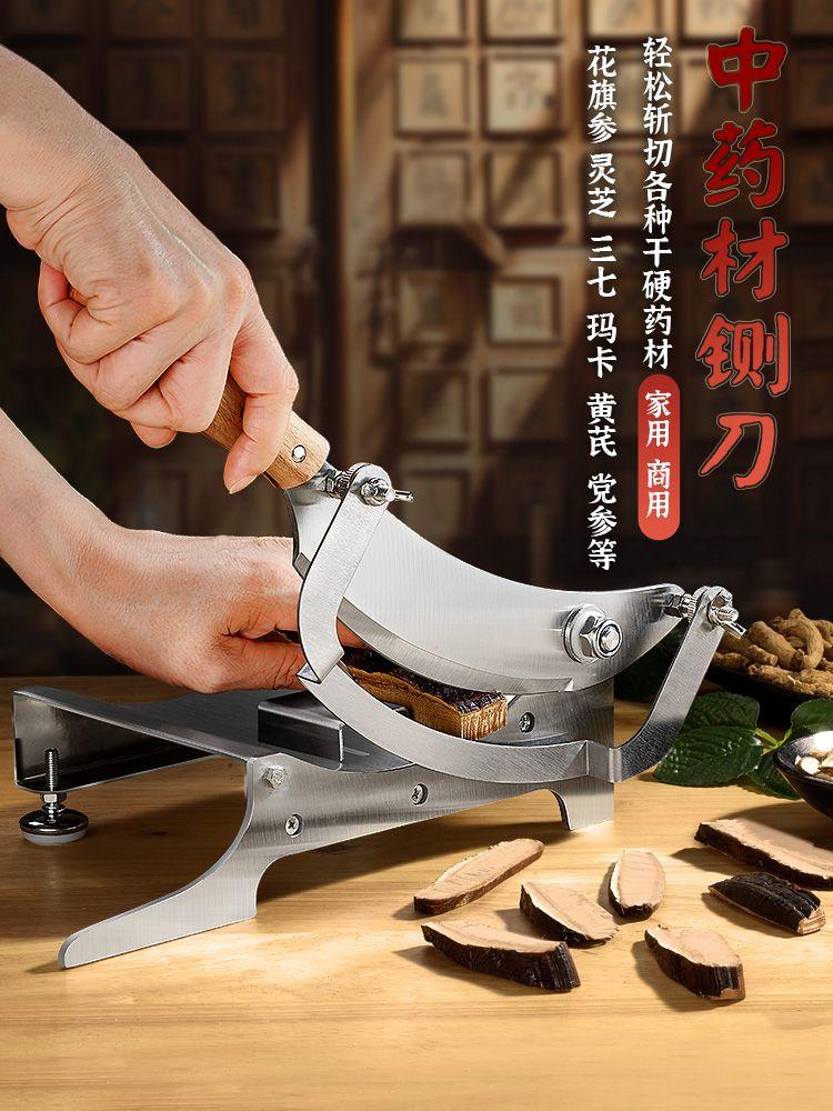 가래떡 야채절단기 야채슬라이서 수동 작두칼 당근채썰기 채칼슬라이서 만능 양배추칼 인레스 이미지 6