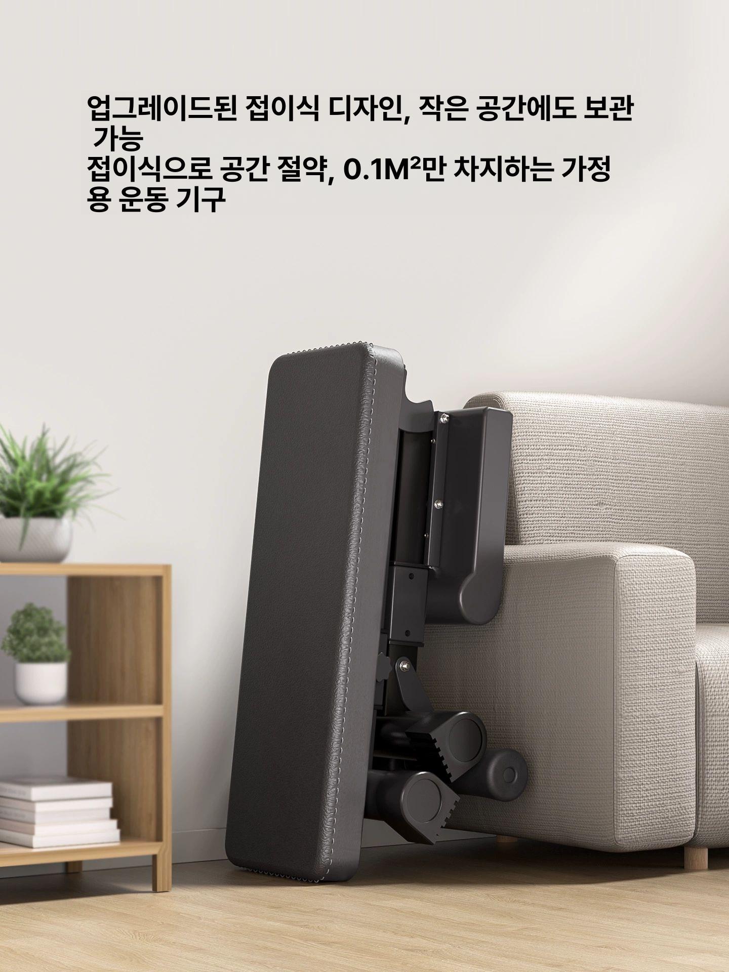 올렌토 레그익스텐션머신 운동기구 근육 레그컬 기구 + 15KG 중량 + 플레이트 컬러 플레이트 - 상세 이미지 2
