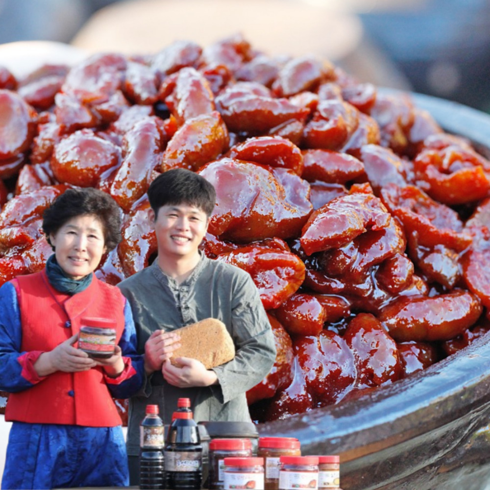매실장아찌 고추장 500g 국산 순창 이조 - 상품 이미지
