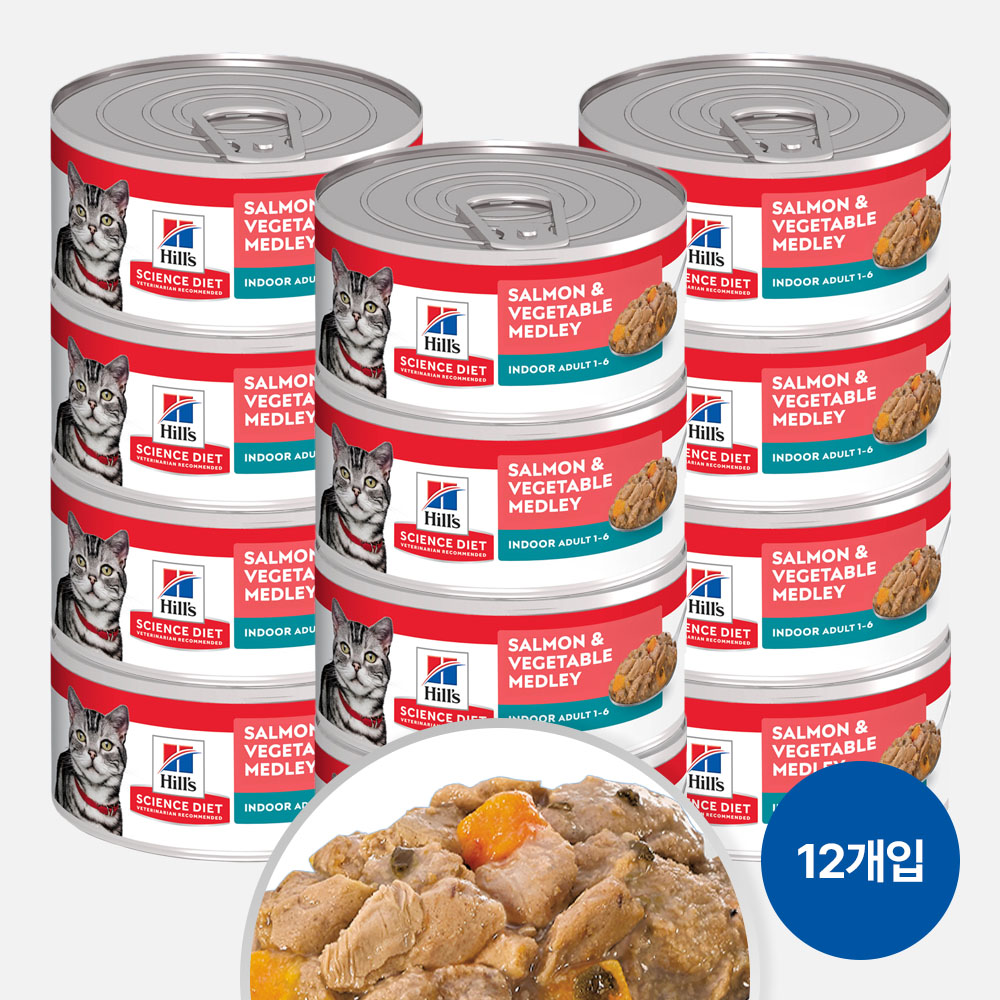힐스 고양이사료 어덜트 인도어 연어 & 야채 메들리 스튜 156g x 12개