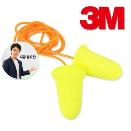 지금 필요한 3M EAR Soft FX 312-1260 유선 폼타입 귀마개 소음