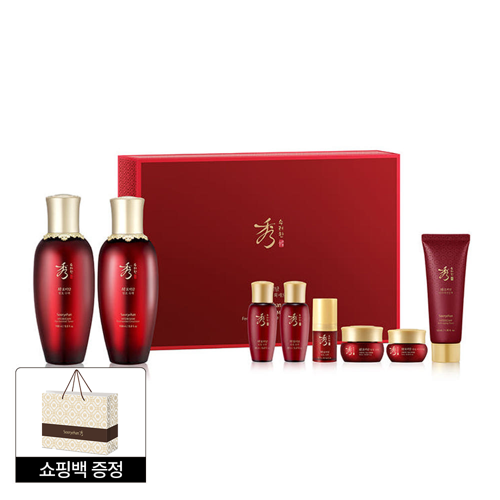 수려한 효비담 발효 2종 기획 - 상품 이미지
