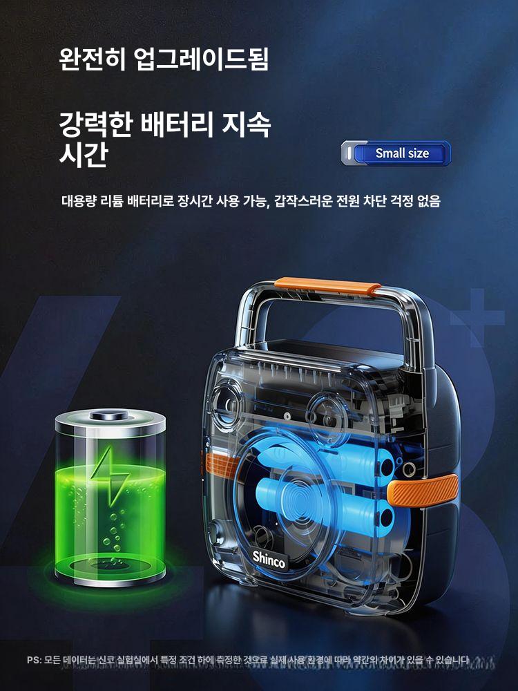 블루투스 무선 대용량 저음 강화 가정용 노래방 마이크 세트 프리미엄 플래그십 16G USB 1 단계 에너지 절약 칩 48 시간 배터리 대음량 중저음 - 상세 이미지 4