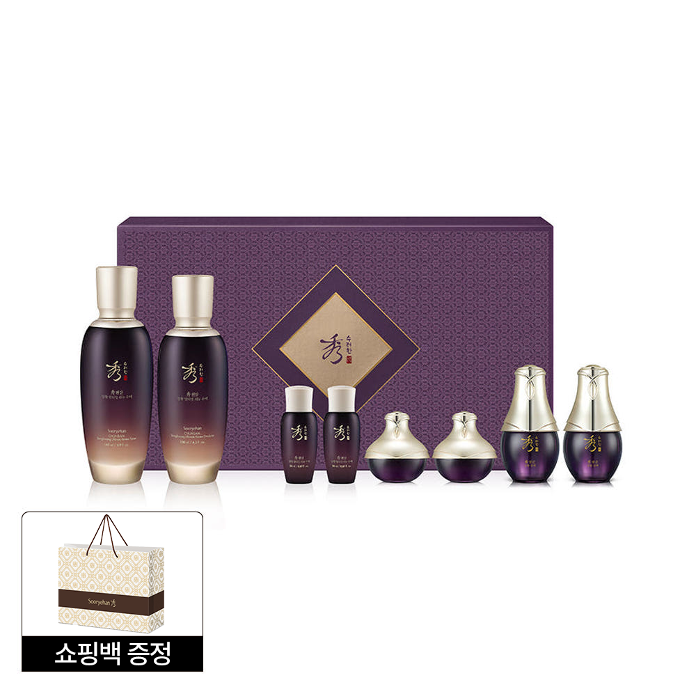 수려한 천삼 상황 얼티밋 2종 기획 - 상품 이미지