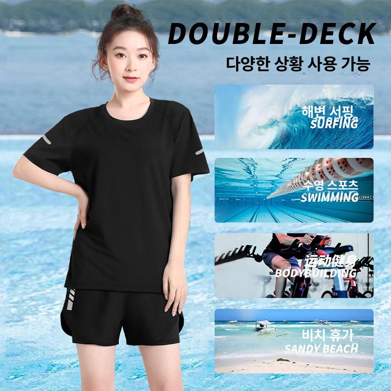 올렌토 중년수영복 아줌마수영복 엄마수영복 실내 패드 없는 넉넉핏 빠른 건조 통기성 M [50-60kg] - 상세 이미지 5