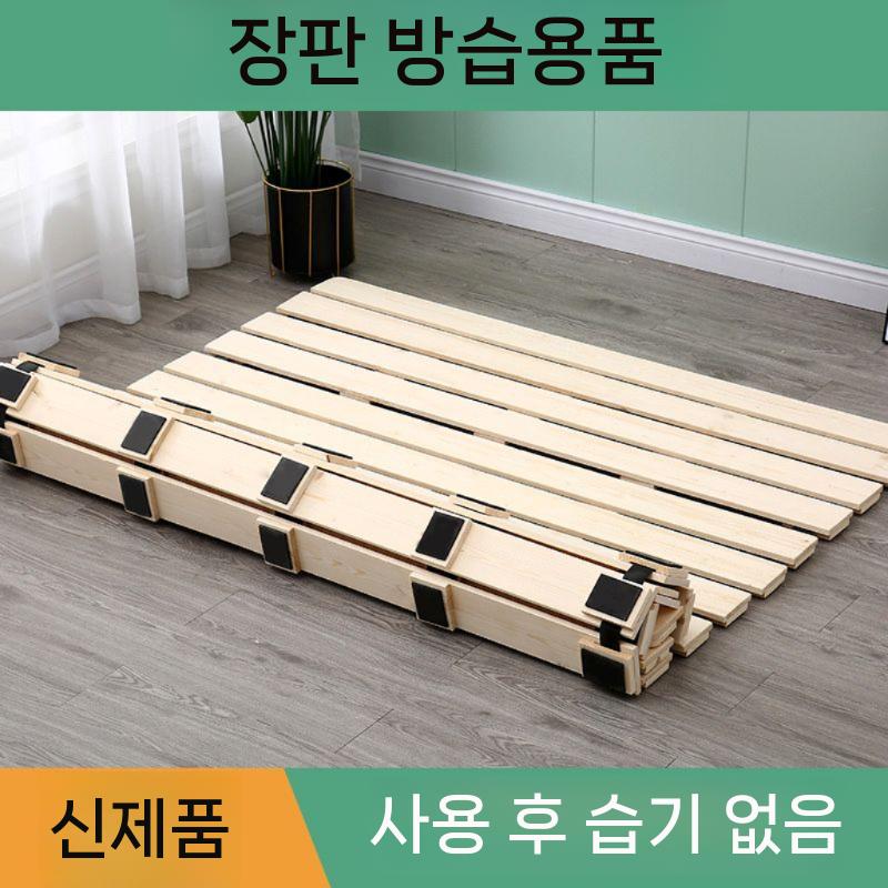 저상형 소나무 조각상 인테리어 장식품 소품 조형물 장식 거실 사무실 모형 석고상 카페 대형 - 상세 이미지 4