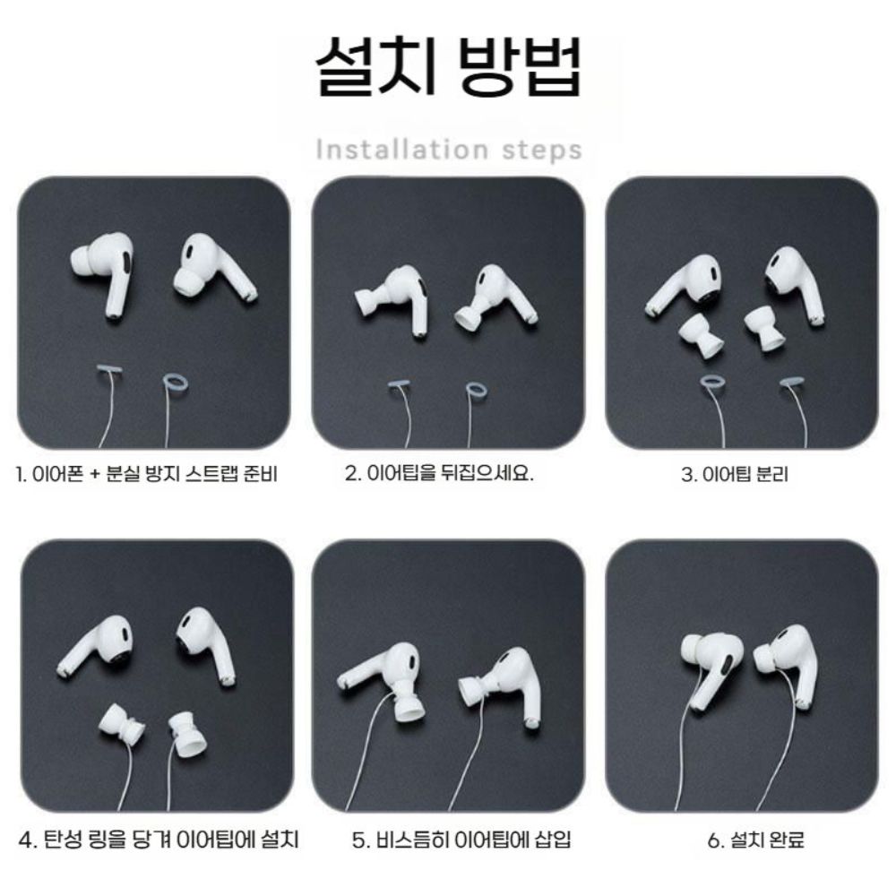 베이스우스 MC1 프로 블루투스 분실 방지 로프 스트랩 목걸이 - 상세 이미지 2