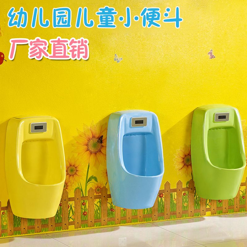 세라믹 바닥형 투피스 식당 인테리어 소변기 좌변기 벽걸이형 스탠딩 화장실 양변기부속품 교체 - 상세 이미지 5