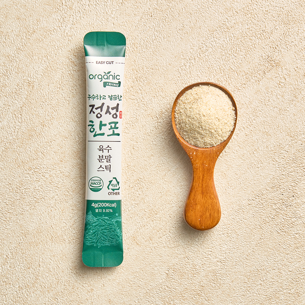정성 한포 육수 분말 스틱 코인육수 멸치 다시마 가루 조미료 20개입 - 상세 이미지 2